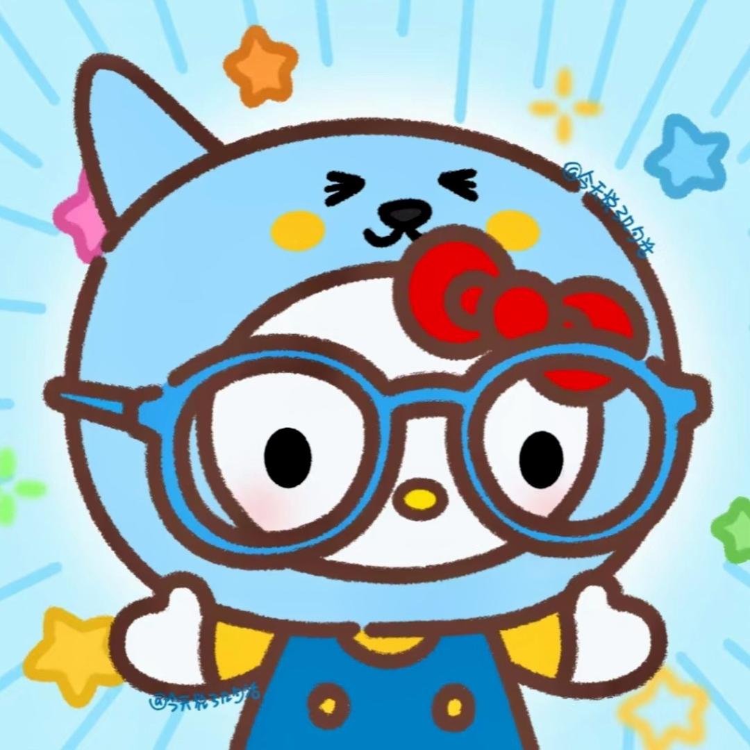 都会的