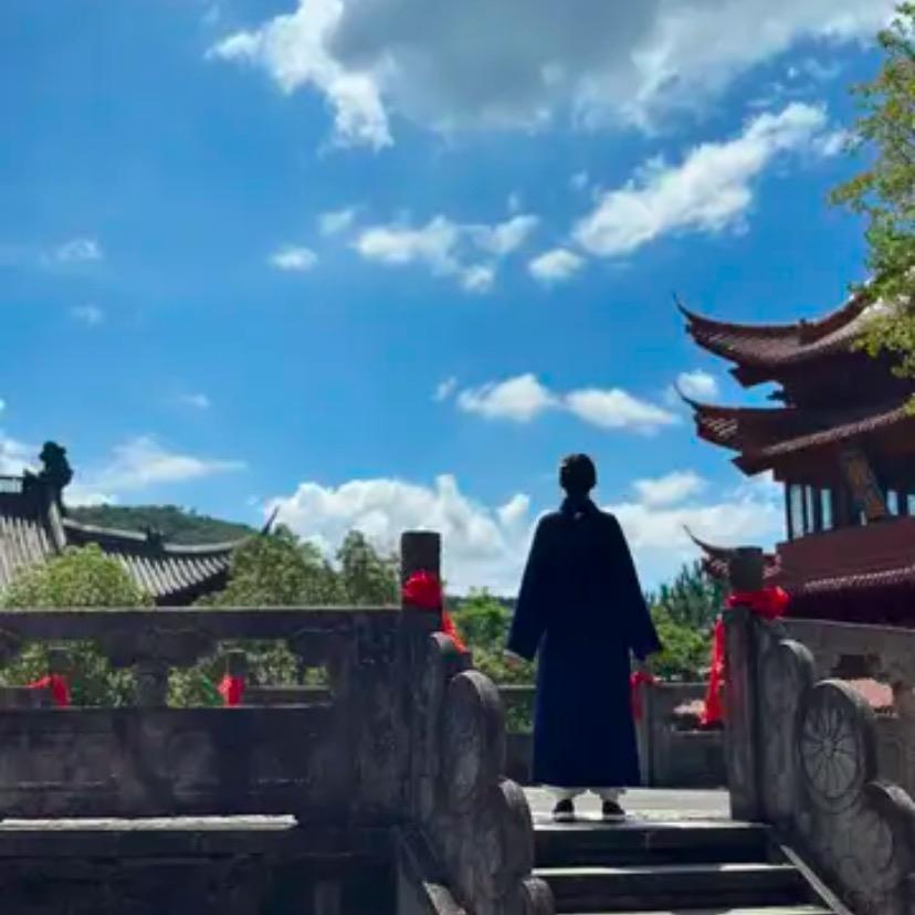 明心道一