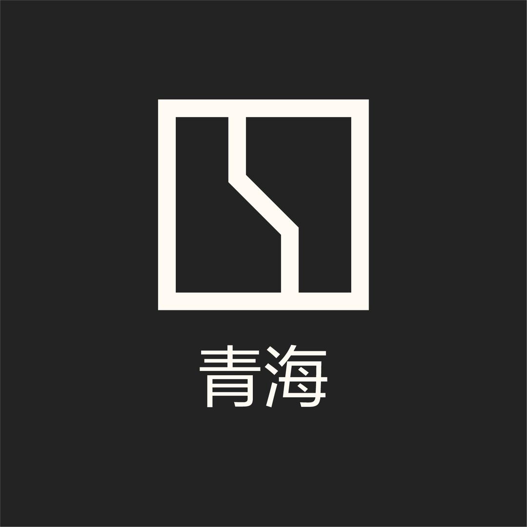 极氪｜西宁