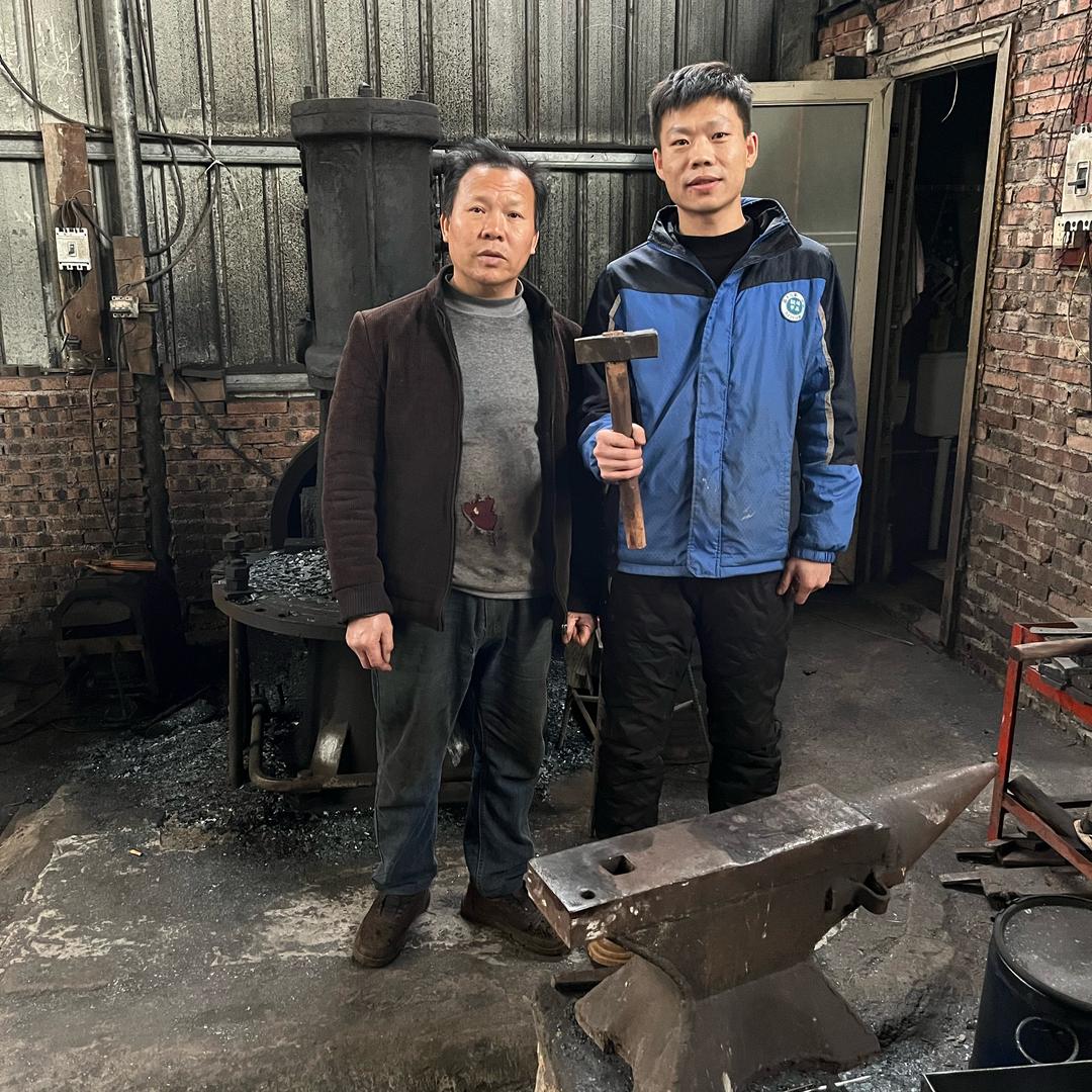 父子打铁栈