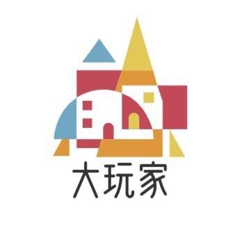 大玩家玩具批发零售