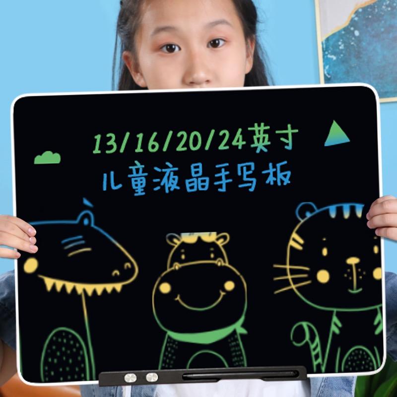 谷谷智写电子教育旗舰店