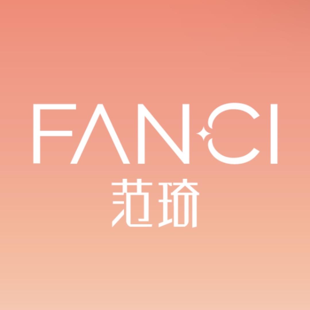 范琦饰品心动日记