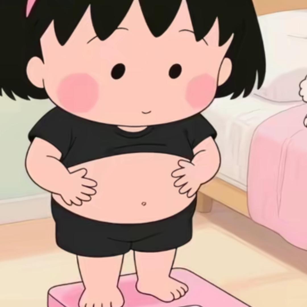 七月x..（减肥中）