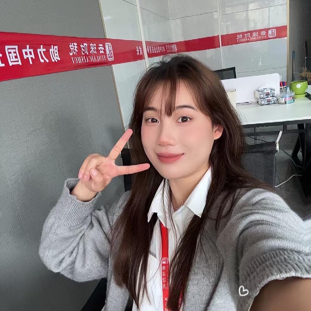 柳城注册公司找慧婷