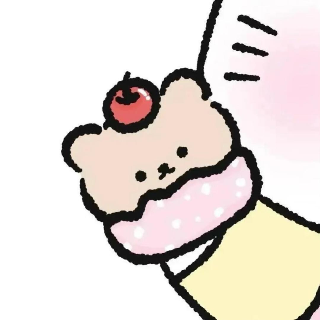 常在