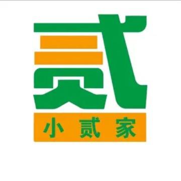 南阳小贰家家居工厂店
