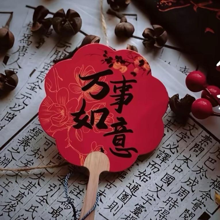 雾里看星（橱窗有好物）