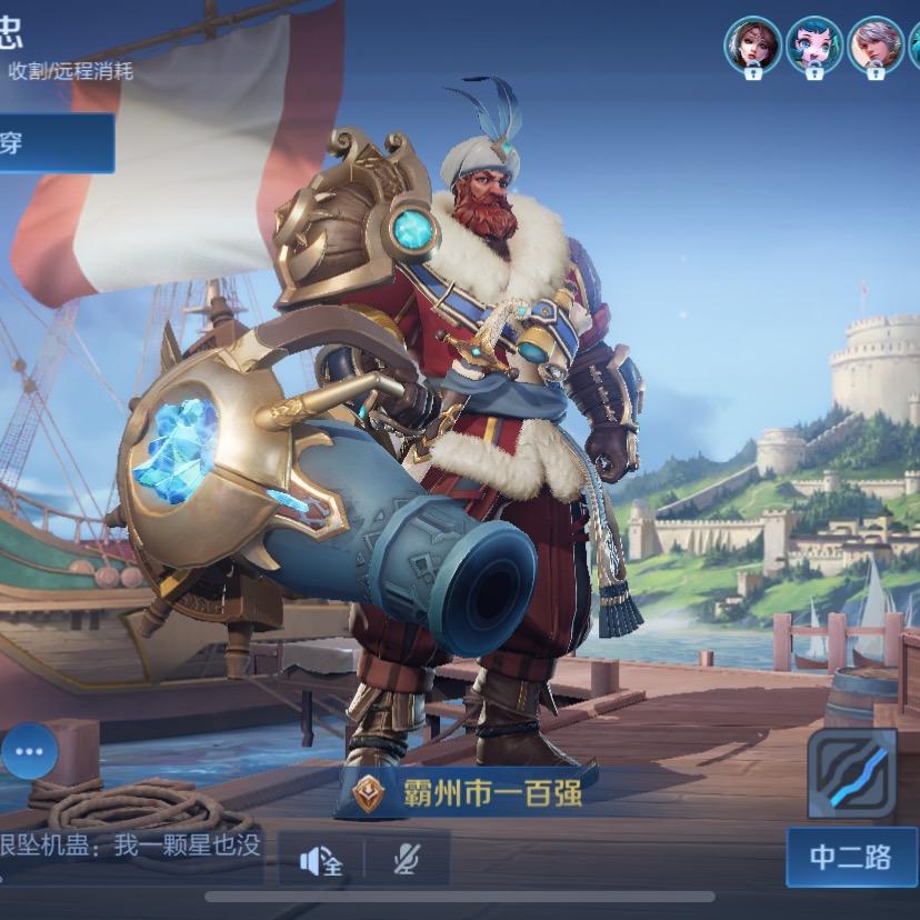 仅仅戏一场