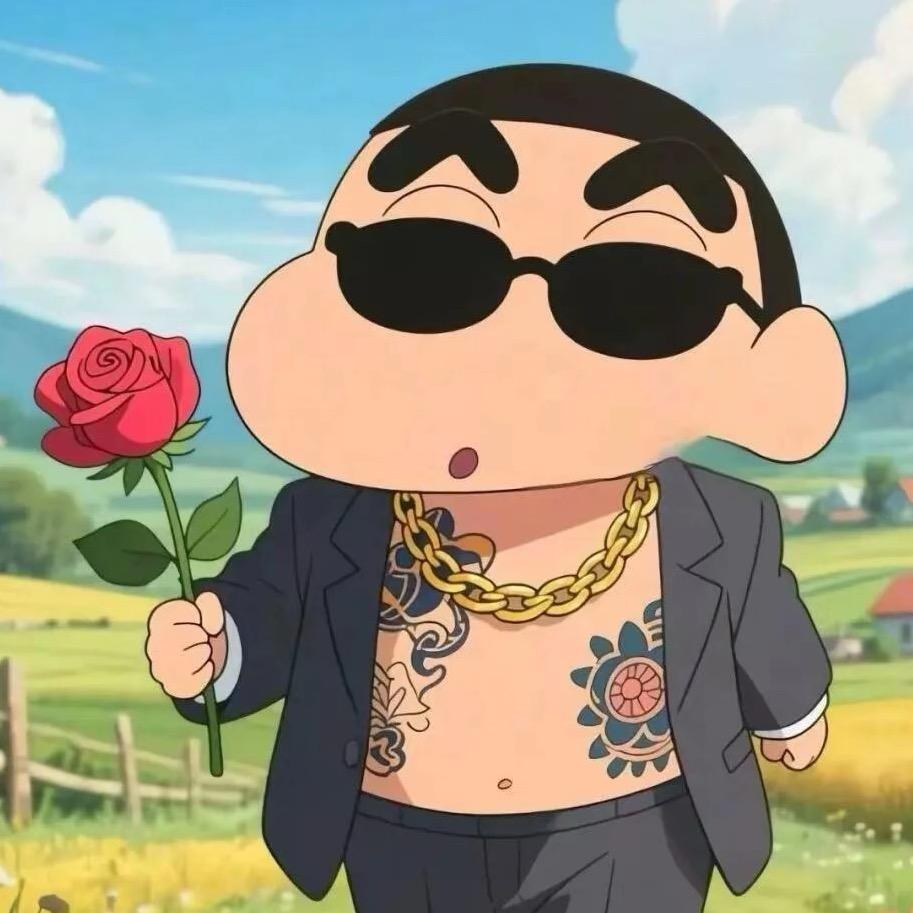 最亮的野孩子