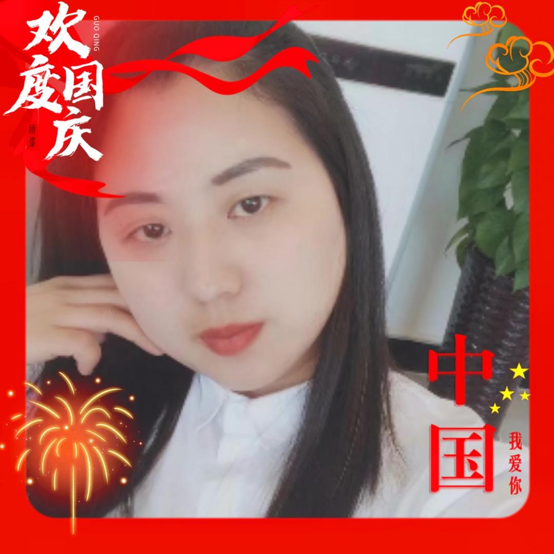 金义选房