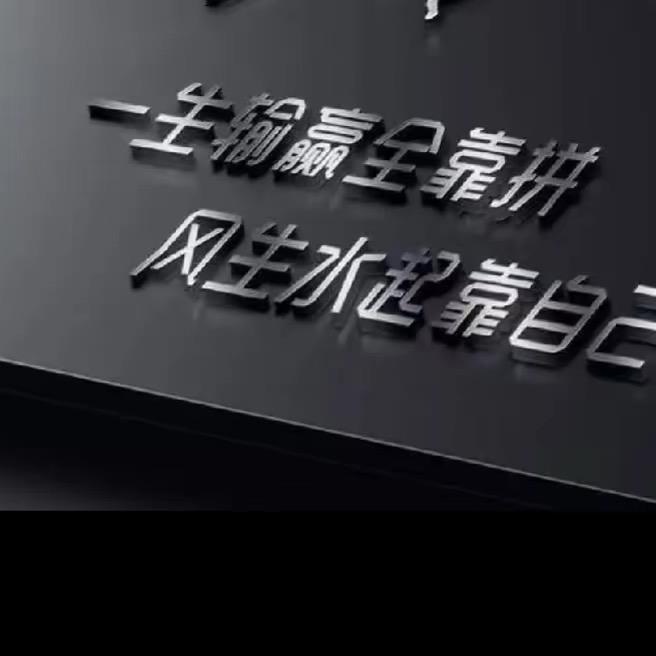 ❤️灰姑娘的故事❤️