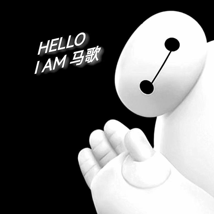 M老胖¹²¹²