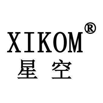 松岗星空时尚客服22