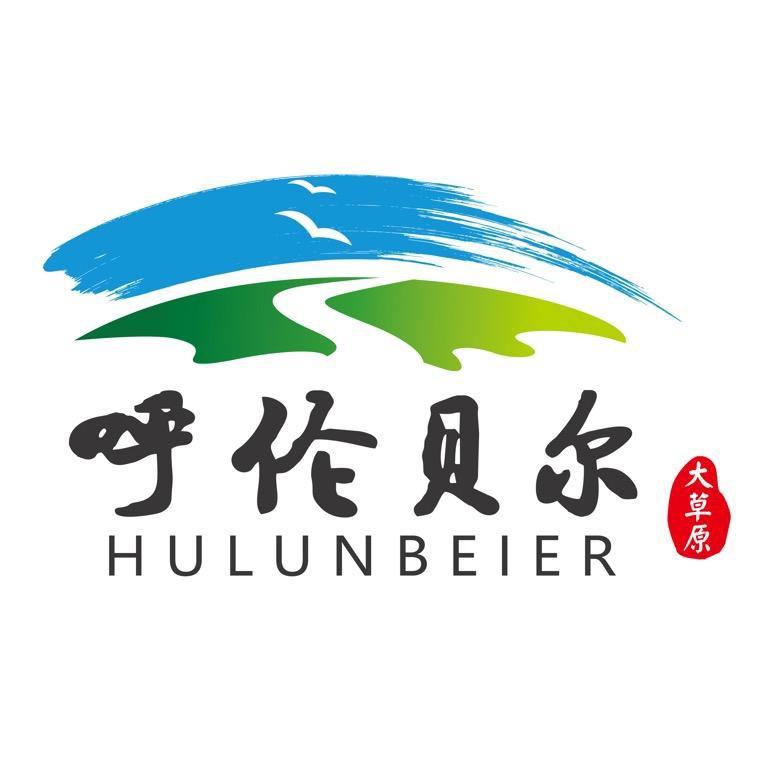 呼伦贝尔大草原优选