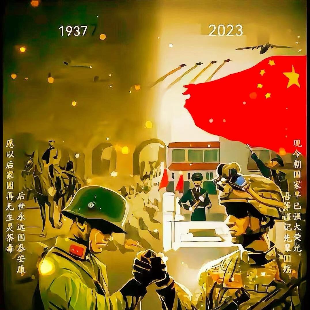 翱翔羽