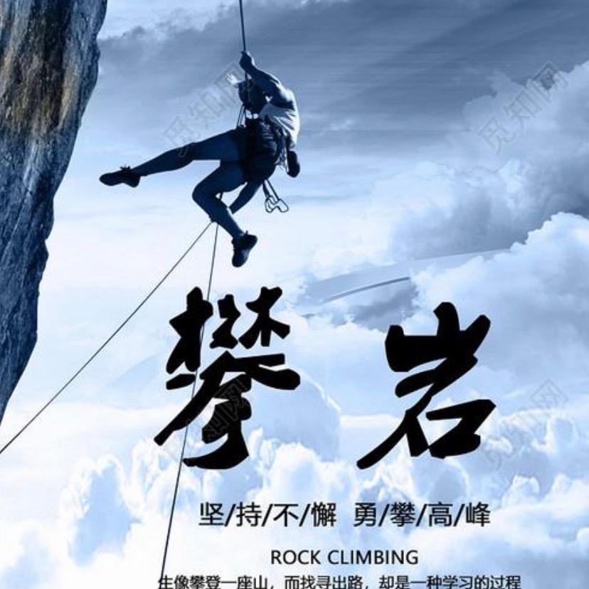 泉州拓盛鞋业