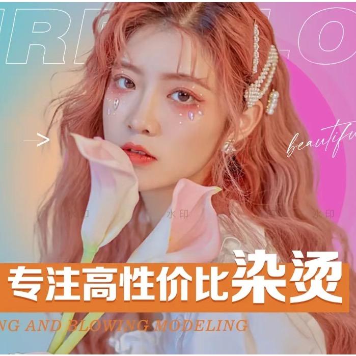 青奢KINSLUX官方号