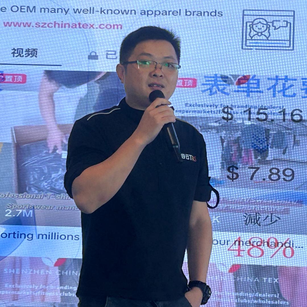 Tk,Fb工厂出海「云百邦」