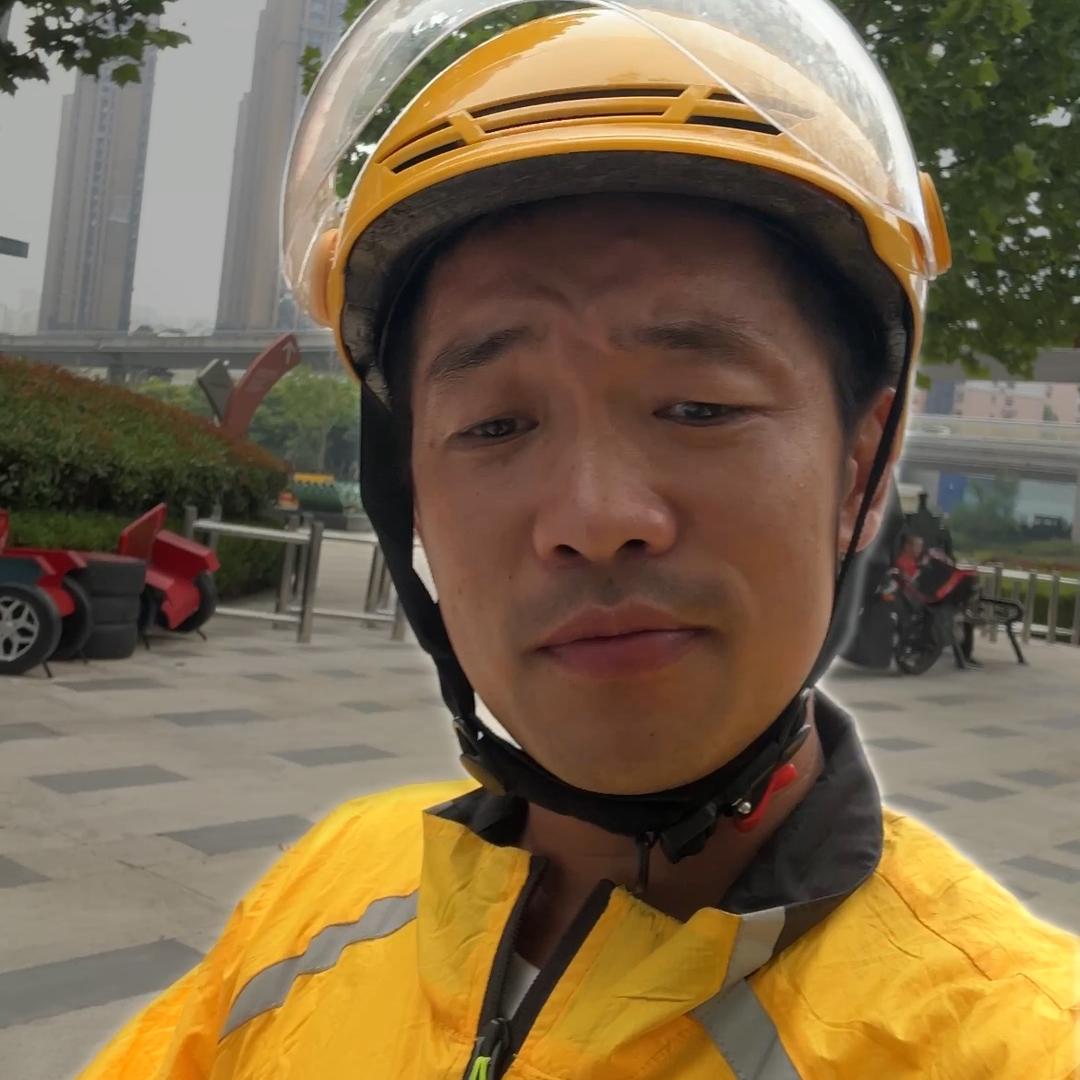犟总（外卖小哥）