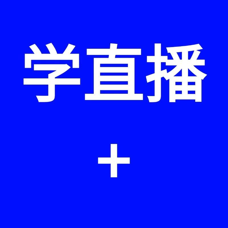 焱铭爱吃糖