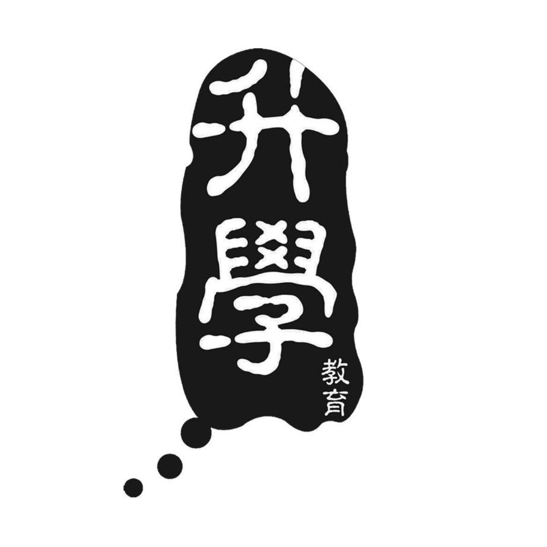 陈老师讲中职升学