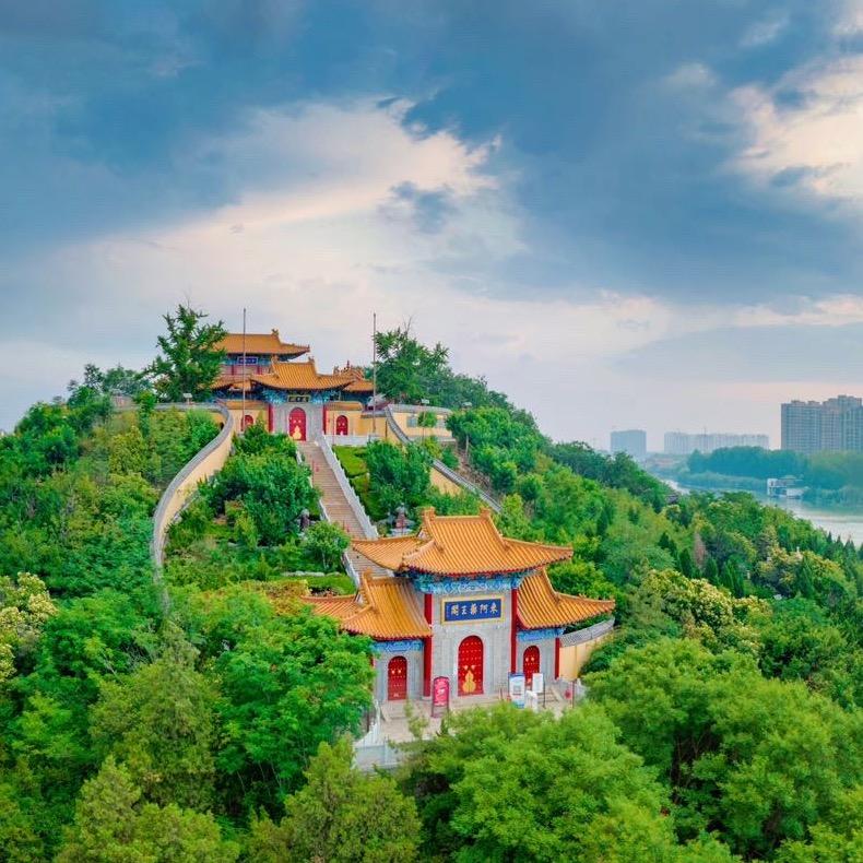 东阿药王山