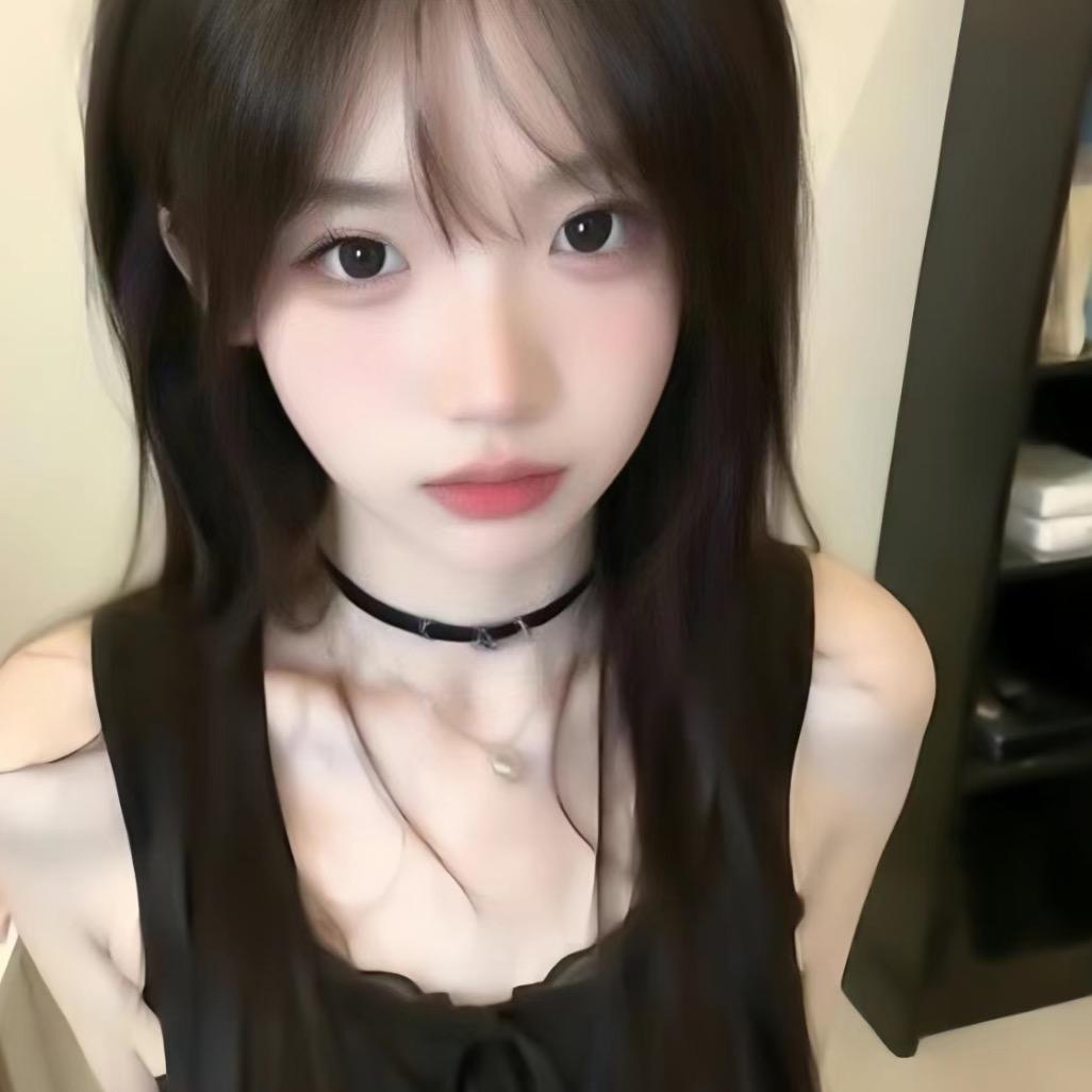 绵绵