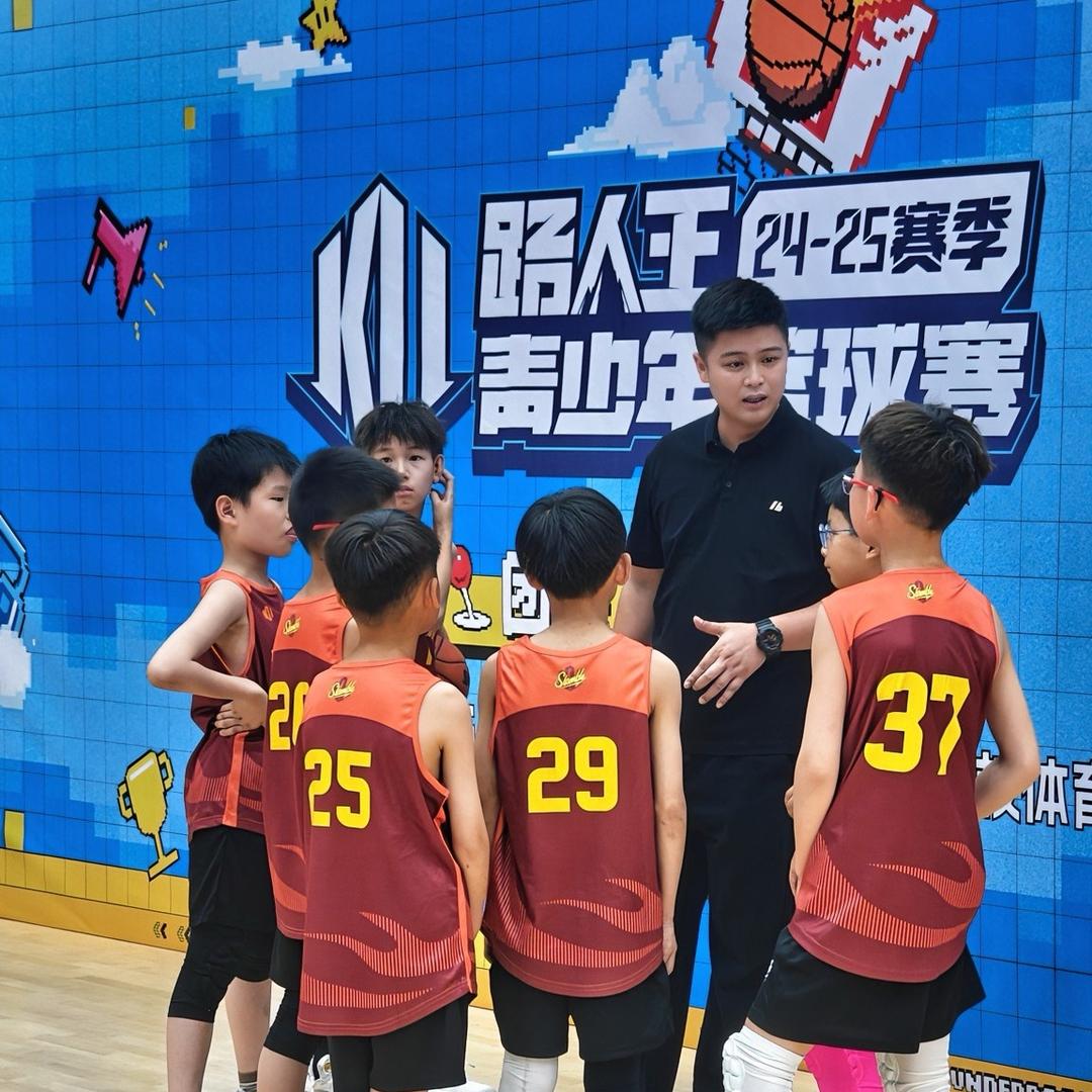 爱打篮球的🏀刘老师