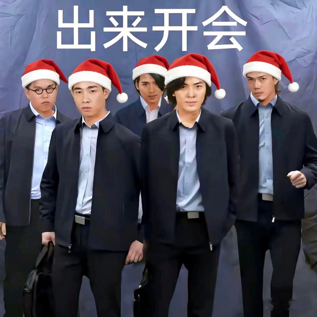 燃尽人间色