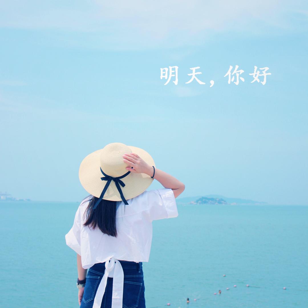 可乐同学