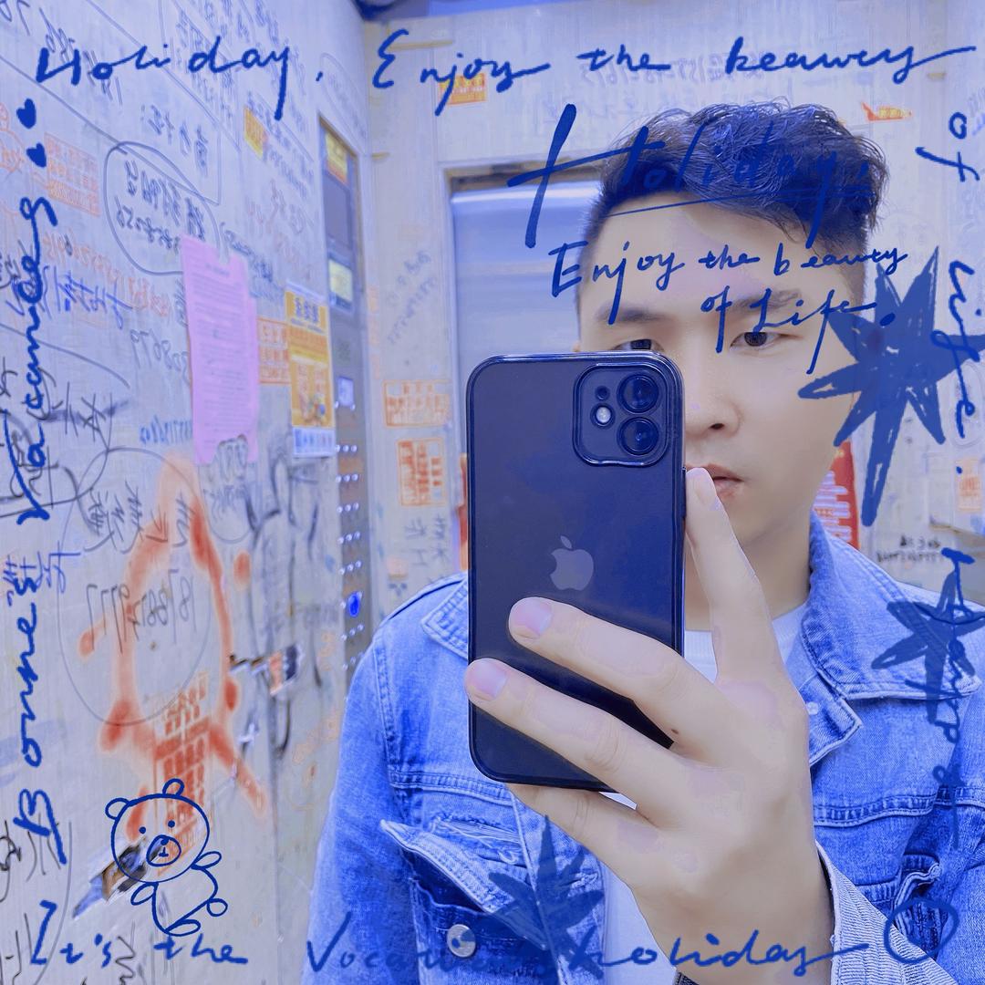 阿万