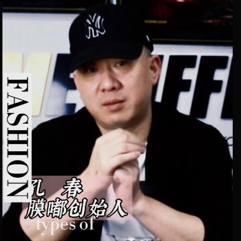 重庆膜嘟汽车贴膜培训