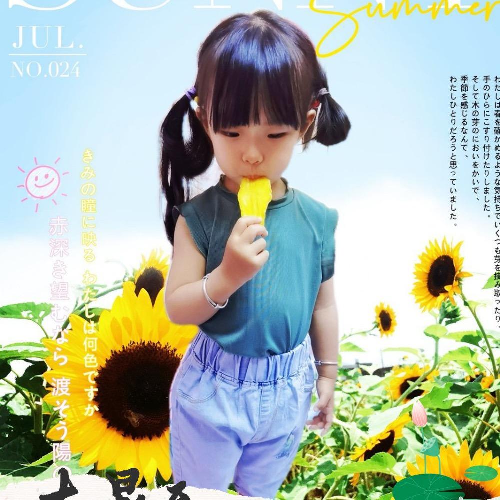米米外婆