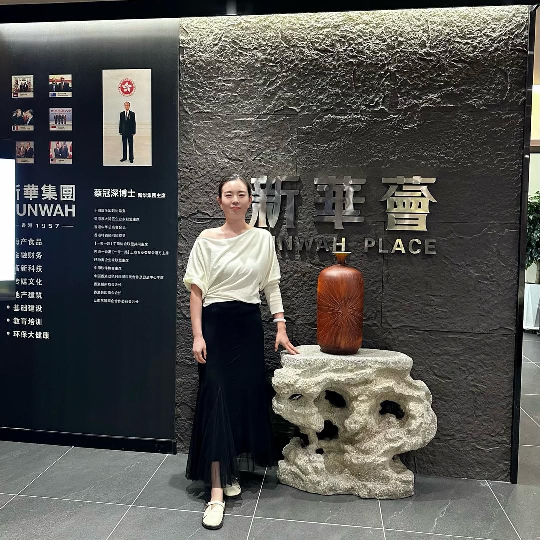 通辽新華薈国茶