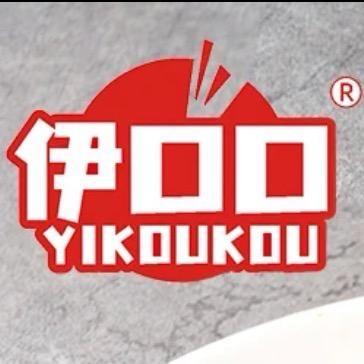 伊口口粤想寻味冷冻食品专卖店