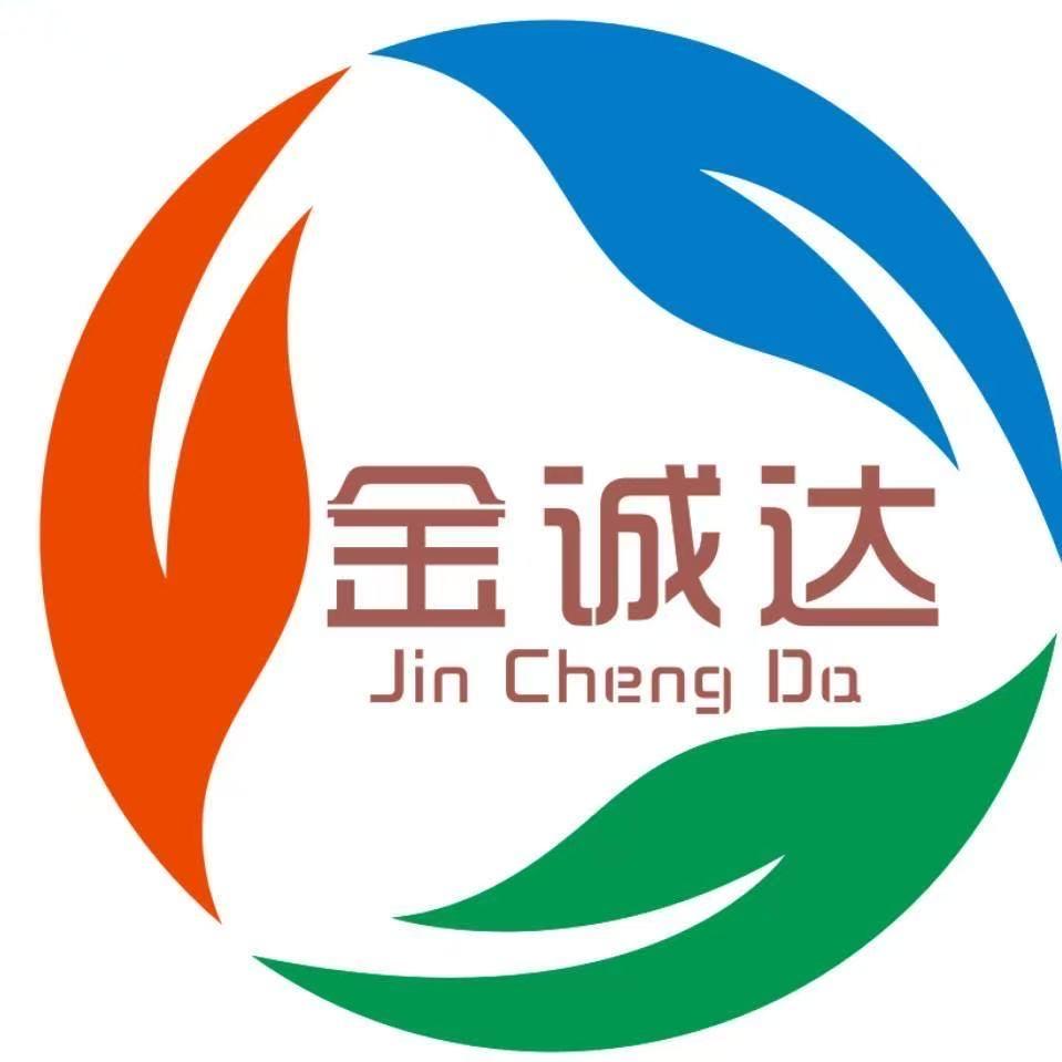 金城达二手新能源货车。（啊凯）