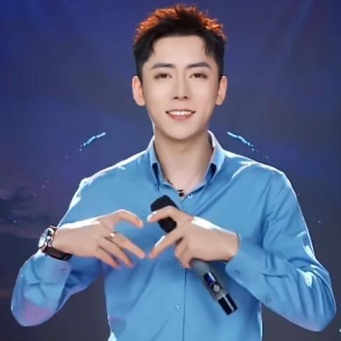 魔法少女岳云鹏 💰