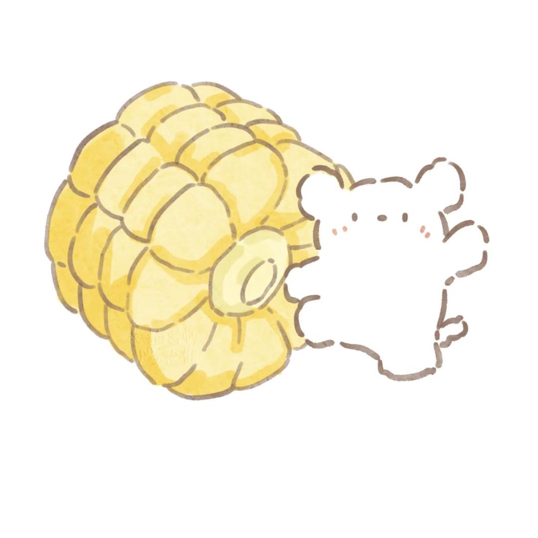 @玉米要努力