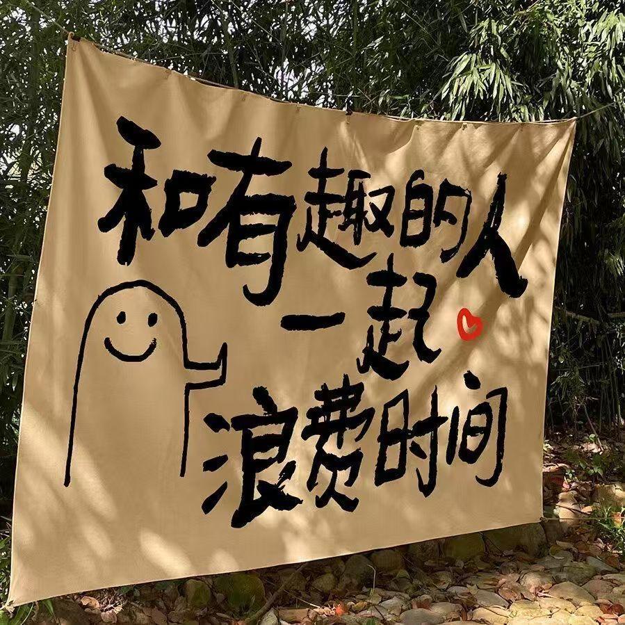 士多啤梨苹果橙