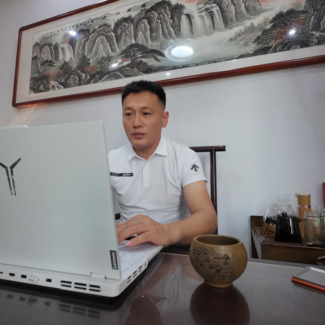 河北民广建筑工程有限公司