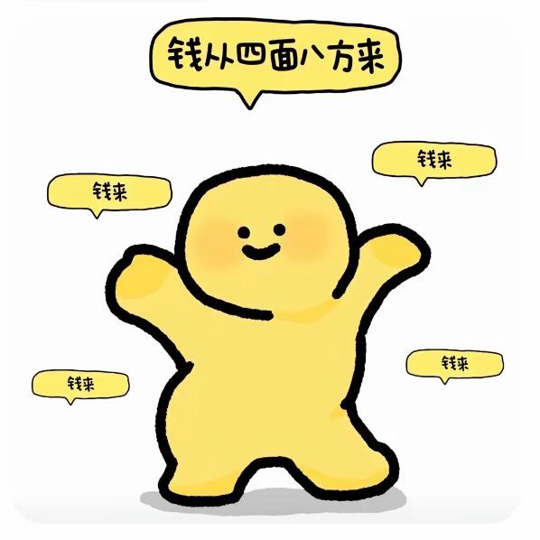 灰灰好物分享