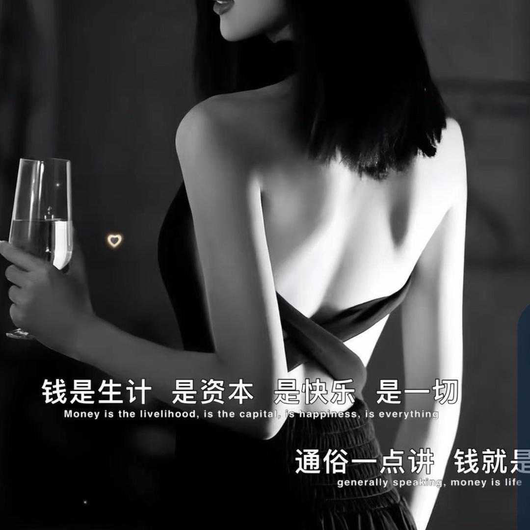 爱健身的美甲小姐姐