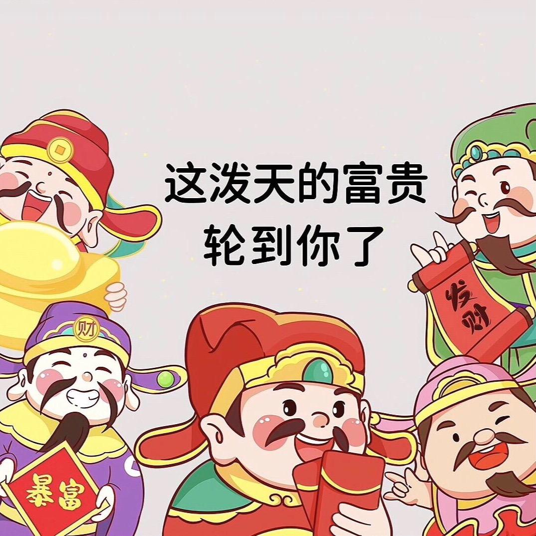 江浙沪游玩推荐🇨🇳