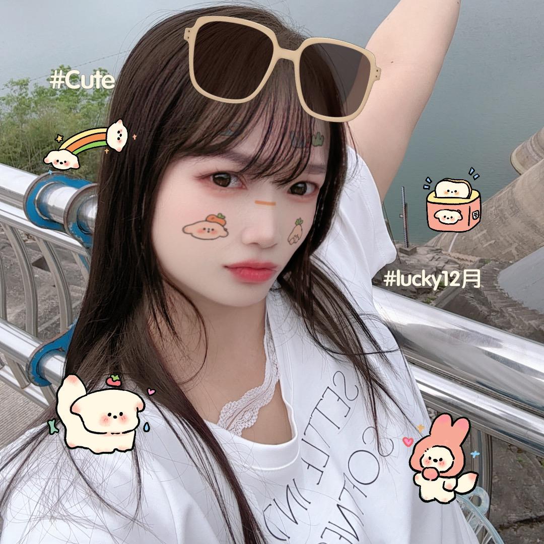 lulu