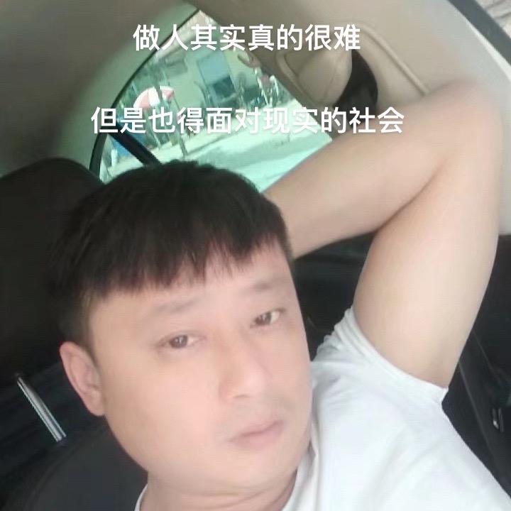 顺其自然^_^