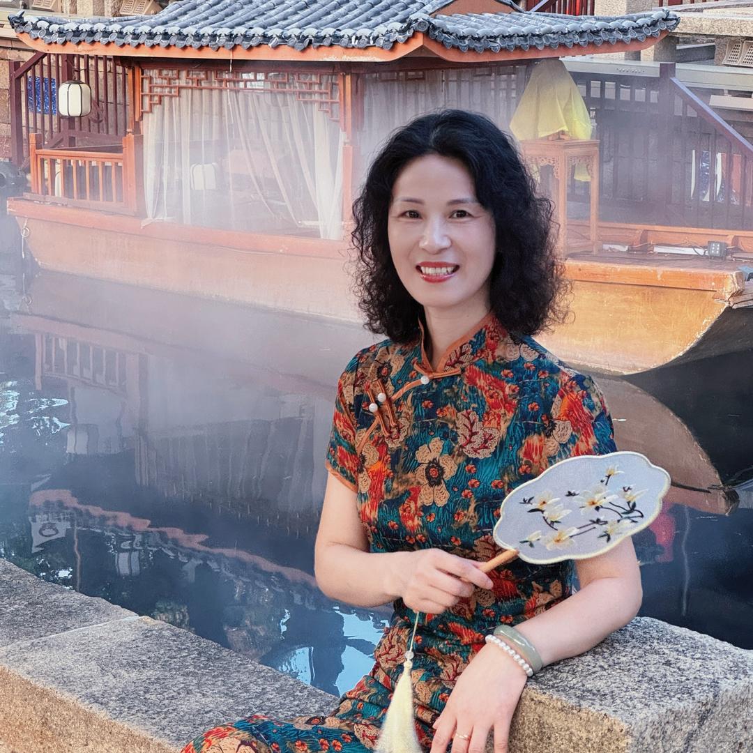 芳语盈香