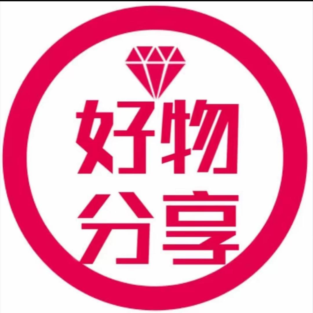 安溪县凤城仁铭百货商行（个体工商户）