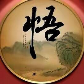 温一杯可乐
