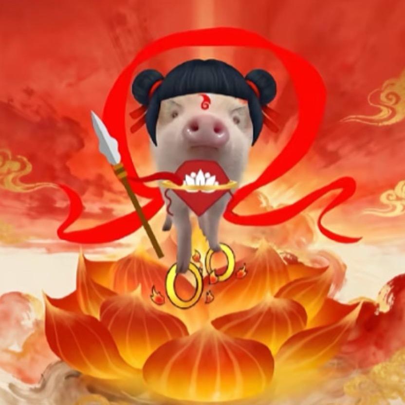 魔届我奶龙称王